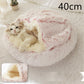 2-in-1 Dog & Cat Bed – Plush Winter Warm Round Pet Bed