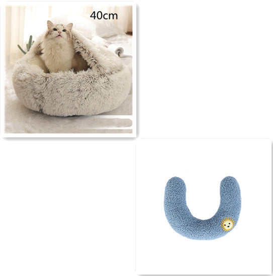 2-in-1 Dog & Cat Bed – Plush Winter Warm Round Pet Bed